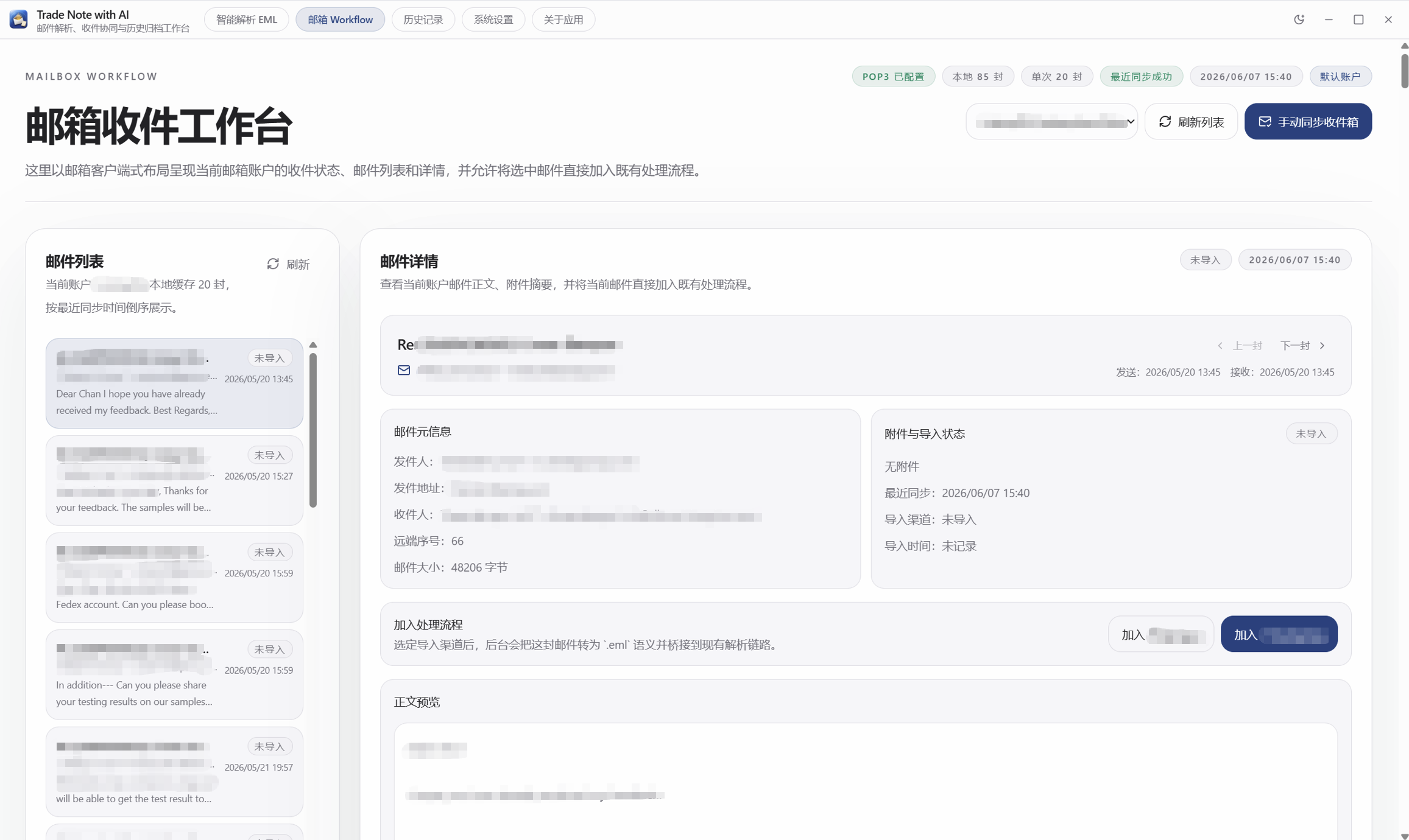 Arrastrar y soltar archivos con cola de procesamiento